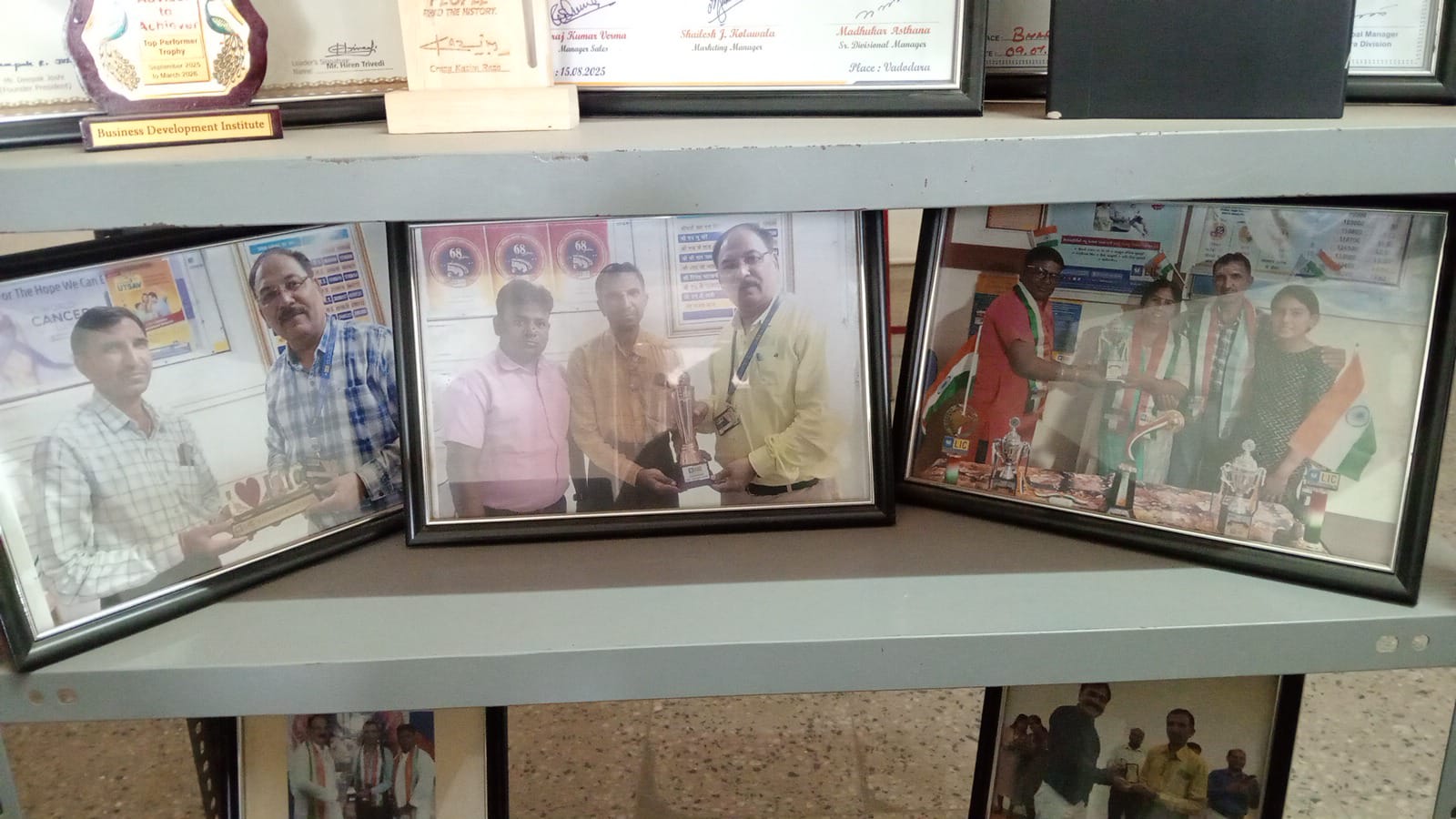Achievement